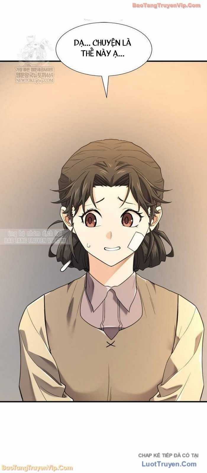 Kĩ Sư Bá Nhất Thế Giới - Chapter 217 - Trang 3