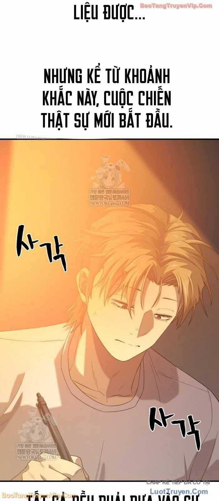 Kĩ Sư Bá Nhất Thế Giới - Chapter 218 - Trang 5