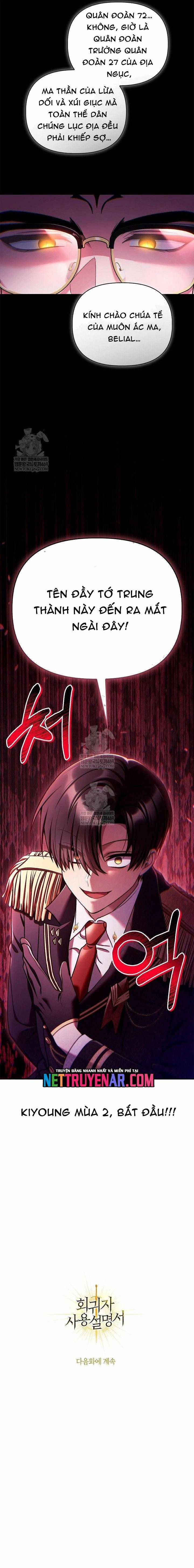Kí Sự Hồi Quy - Chapter 161 - Trang 17