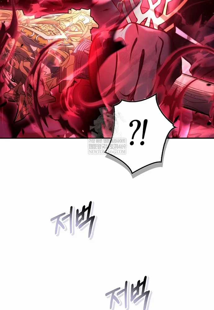 Kí Sự Hồi Quy - Chapter 180 - Trang 15