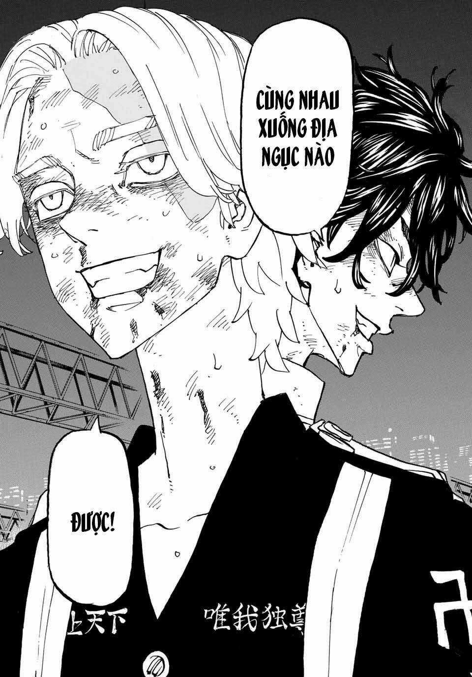 Kịch Trường Của Takemichi - Chapter 252 - Trang 13