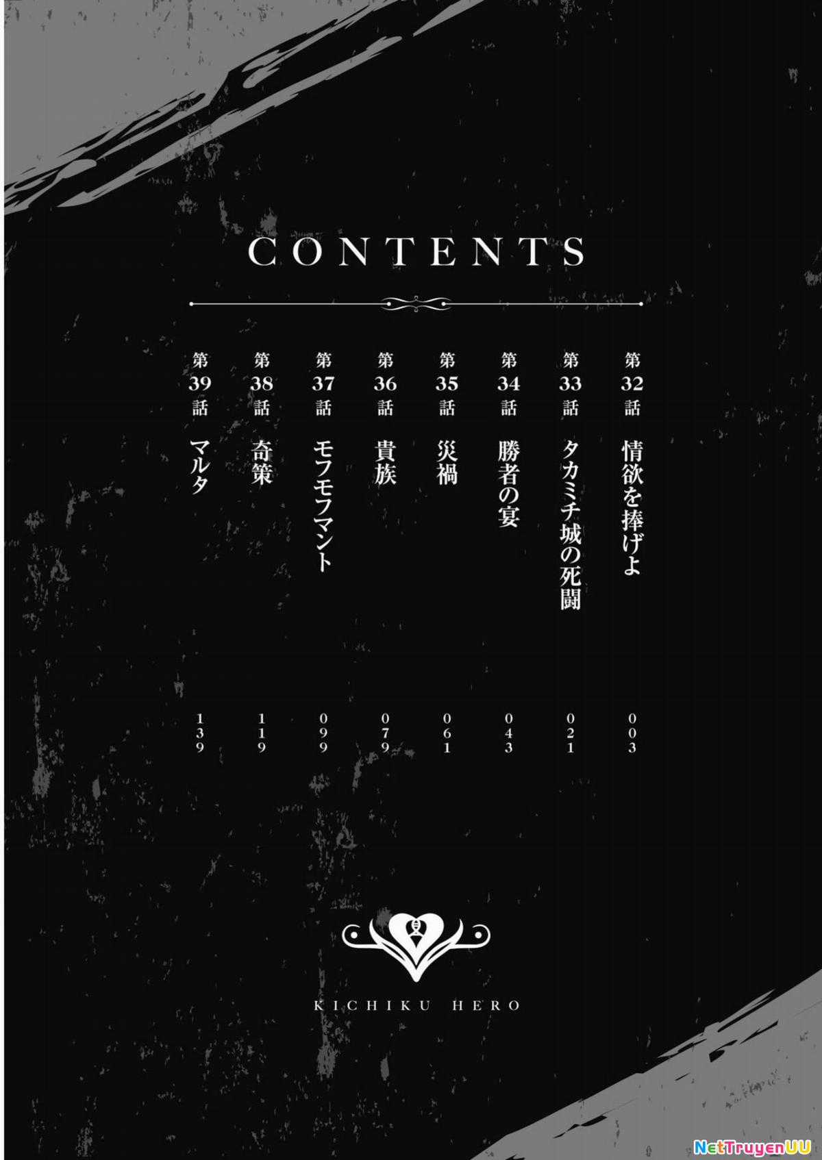 Kichiku Eiyuu - Chapter 32 - Trang 3