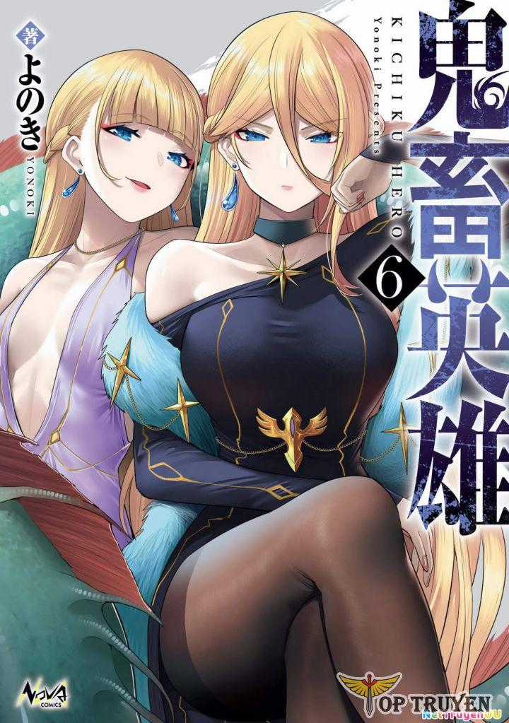 Kichiku Eiyuu - Chapter 43 - Trang 2