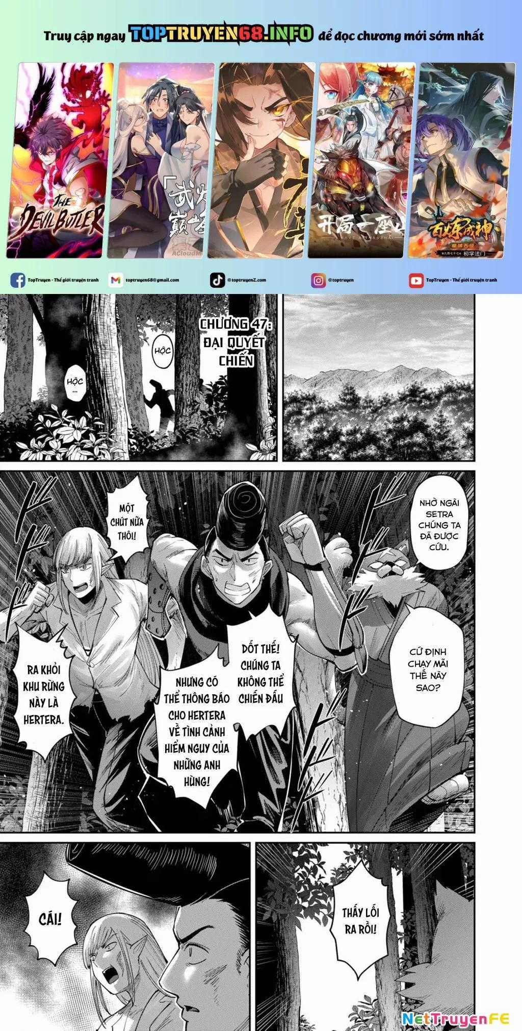 Kichiku Eiyuu - Chapter 47 - Trang 1