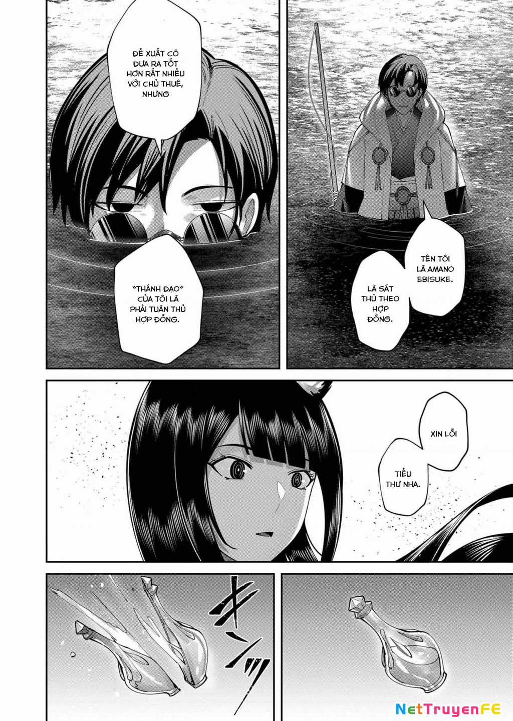 Kichiku Eiyuu - Chapter 65 - Trang 21