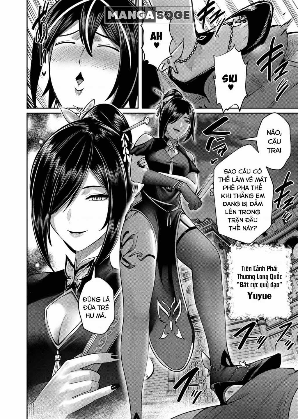 Kichiku Eiyuu - Chapter 75 - Trang 20