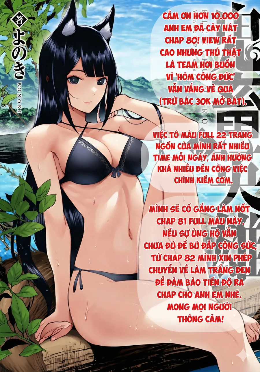Kichiku Eiyuu - Chapter 81 - Trang 26