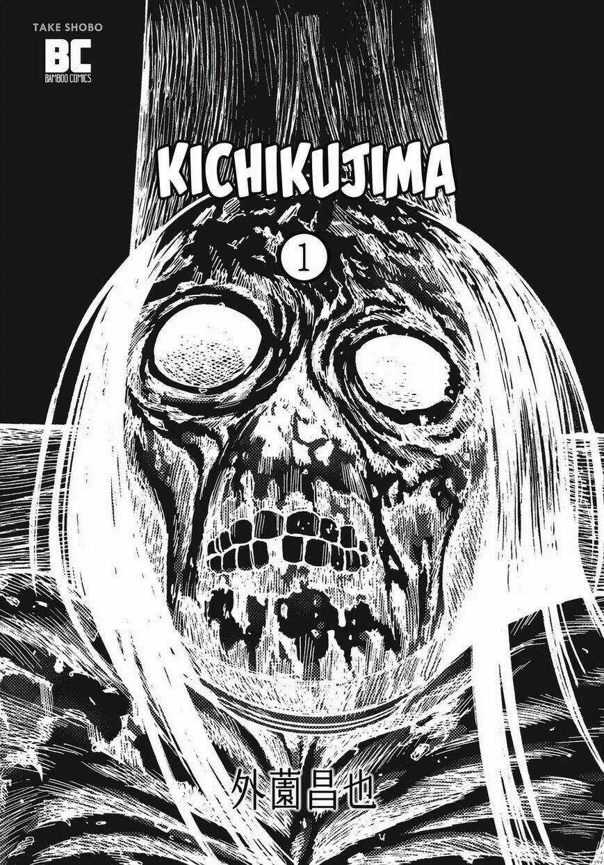 Kichikujima - Chapter 1 - Trang 3