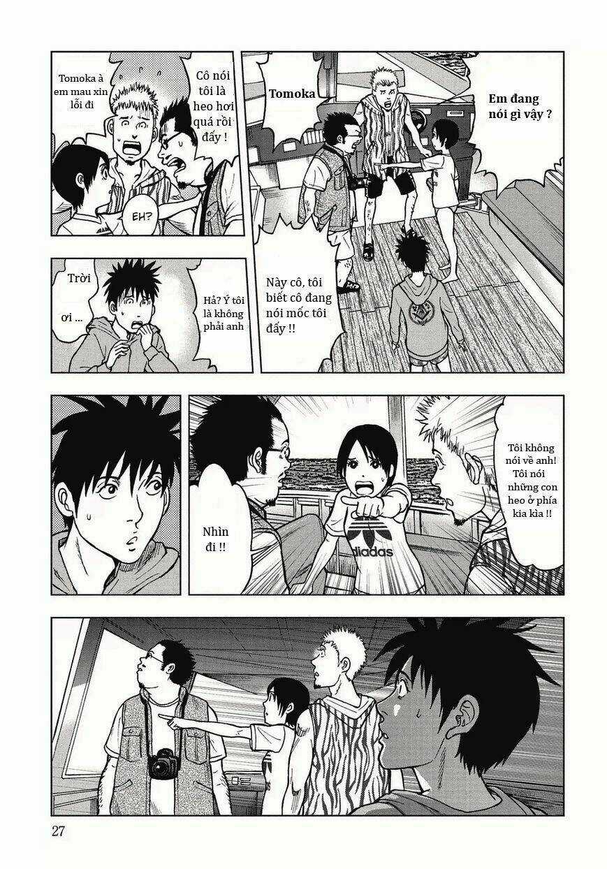Kichikujima - Chapter 2 - Trang 13