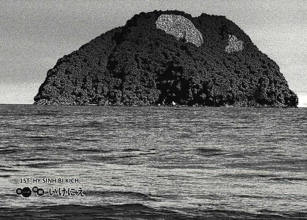 Kichikujima - Chapter 2 - Trang 3