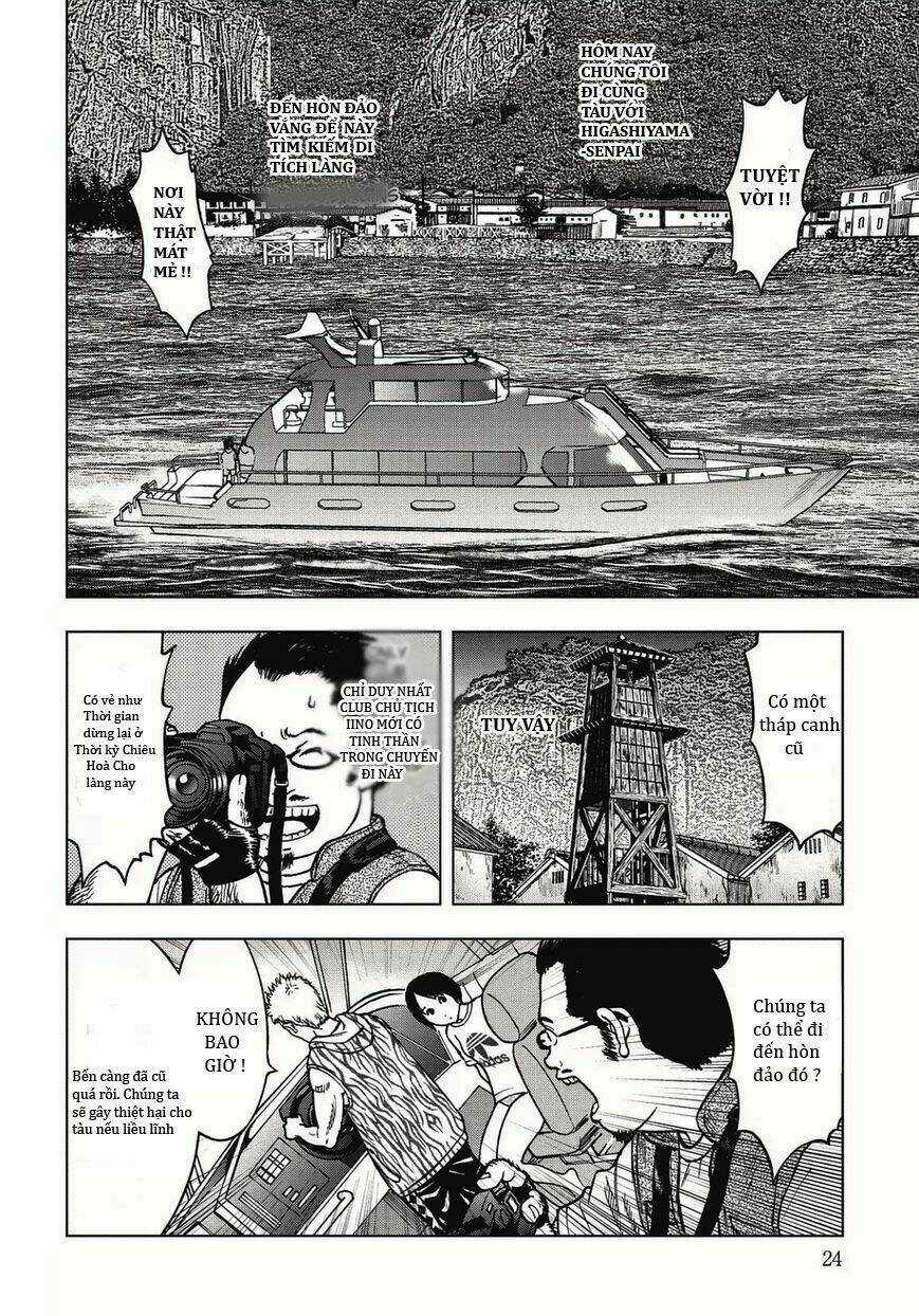 Kichikujima - Chapter 2 - Trang 10