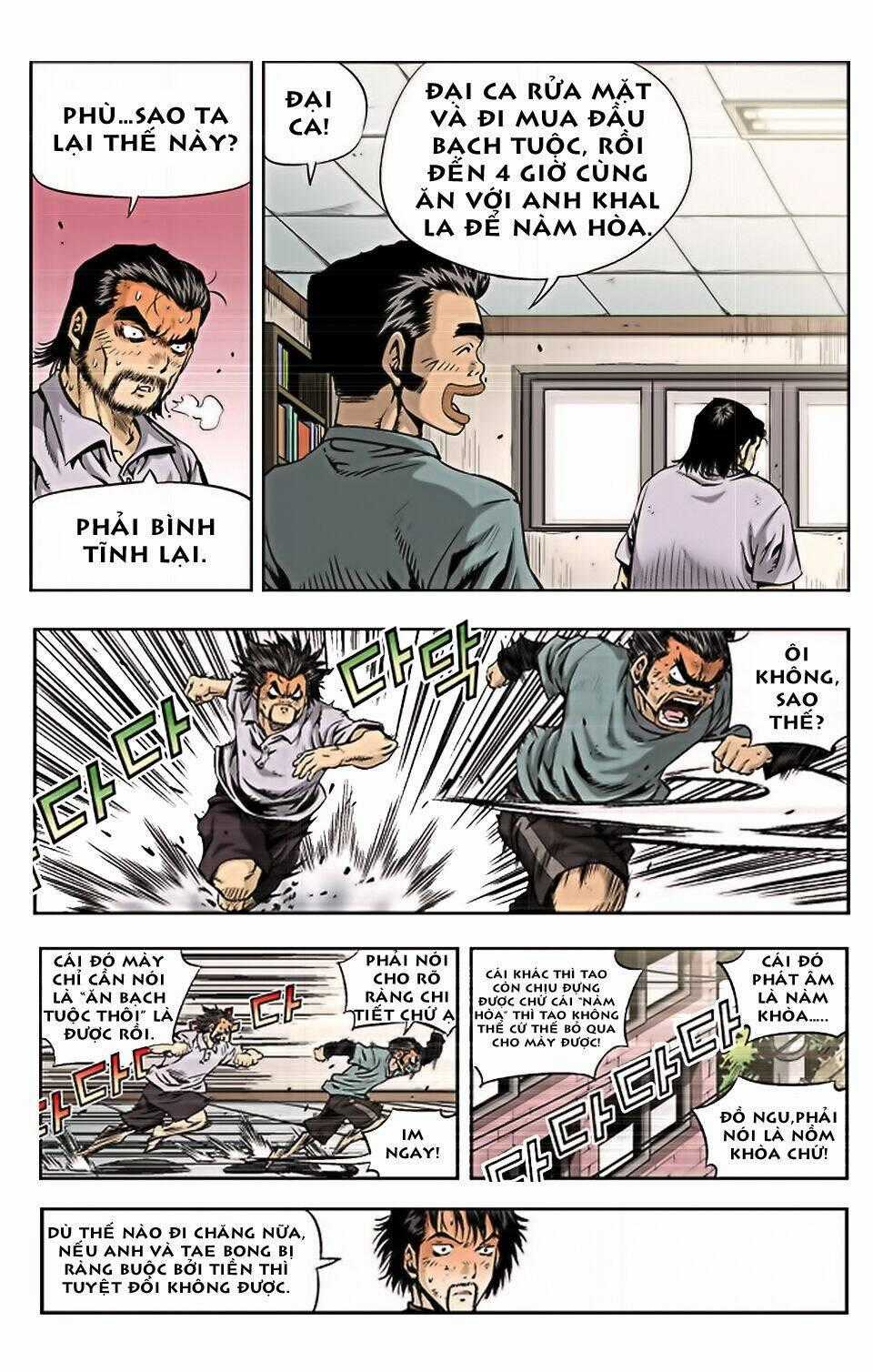 Kid Gang Ii - Chapter 1 - Trang 12