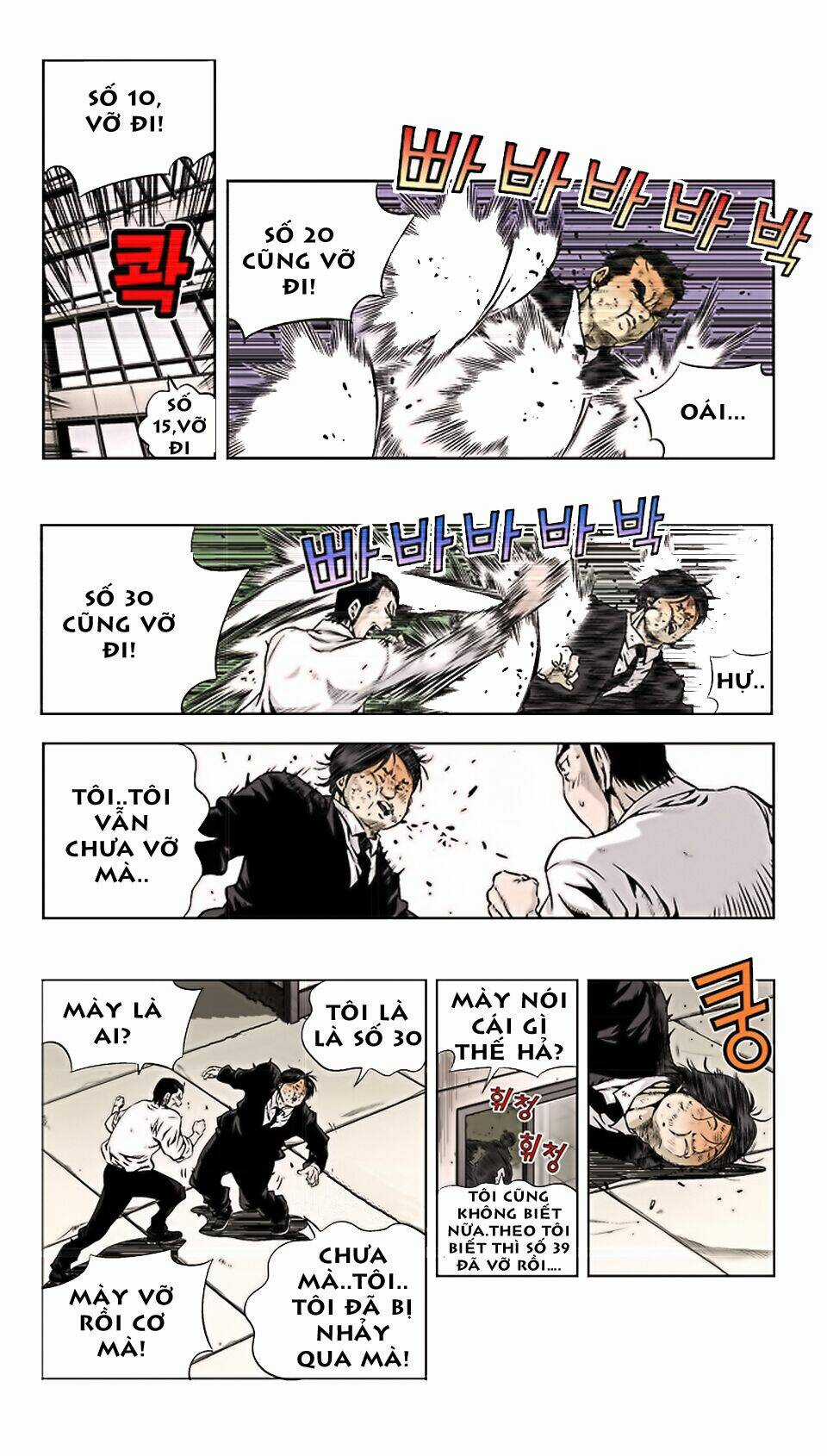 Kid Gang Ii - Chapter 1 - Trang 5