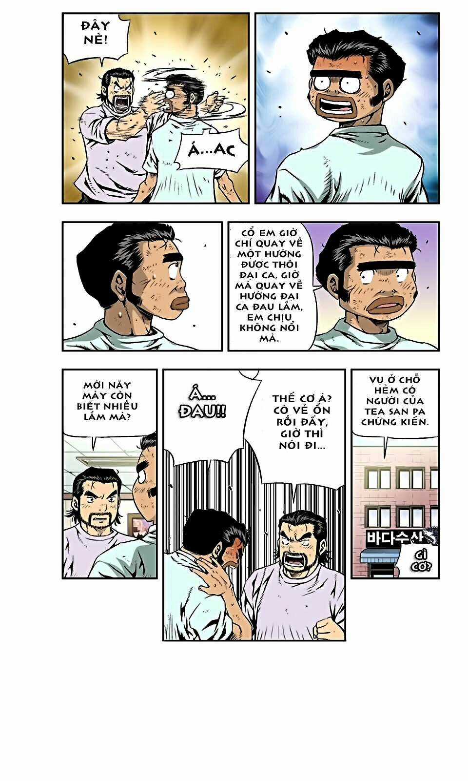 Kid Gang Ii - Chapter 17 - Trang 5