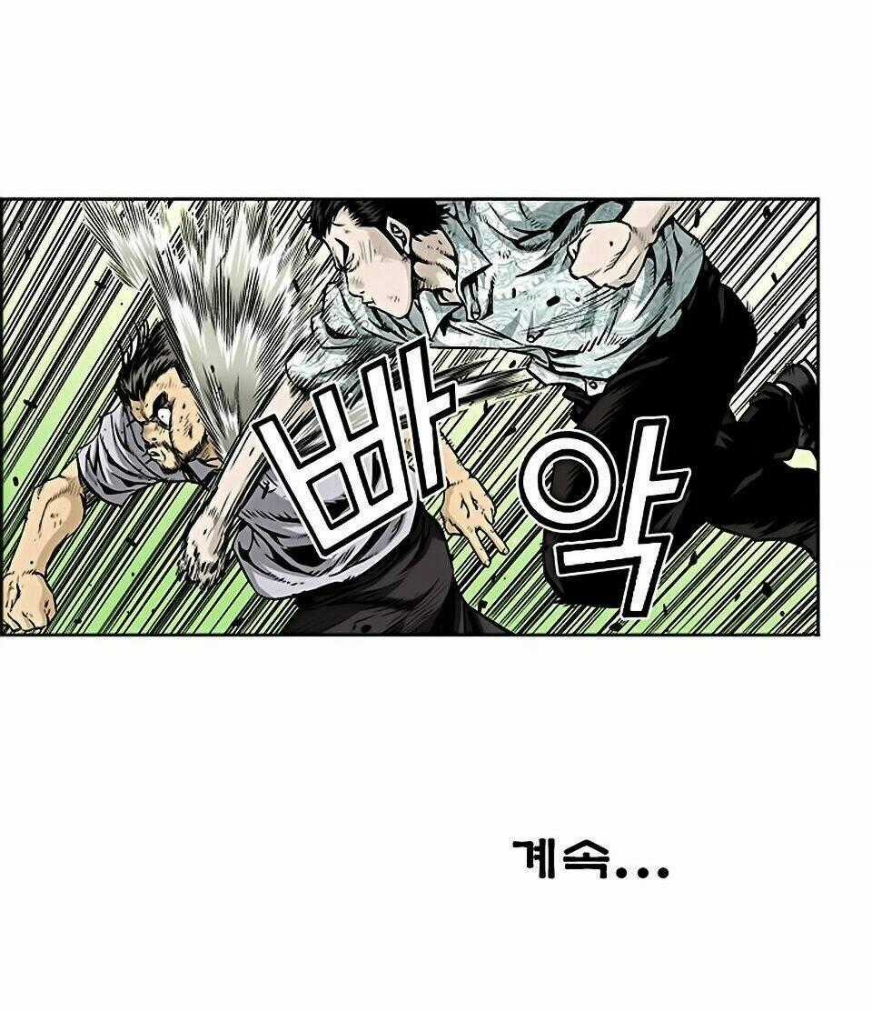 Kid Gang Ii - Chapter 3 - Trang 24