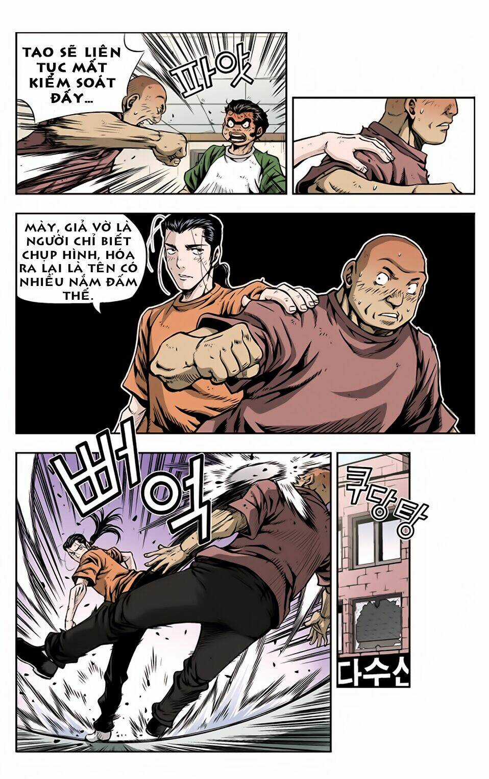 Kid Gang Ii - Chapter 5 - Trang 8