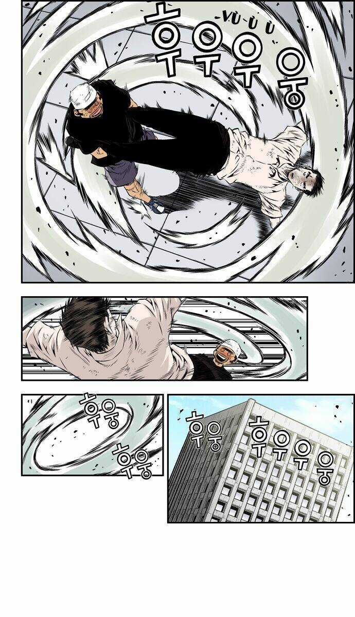 Kid Gang Ii - Chapter 84 - Trang 10