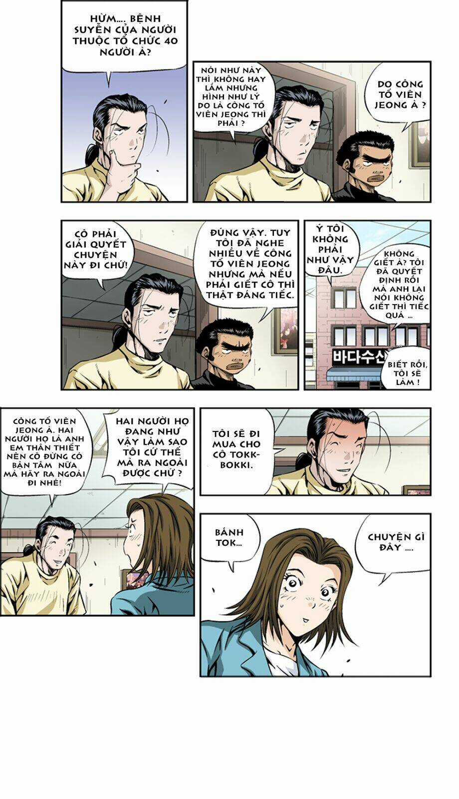 Kid Gang Ii - Chapter 9 - Trang 12