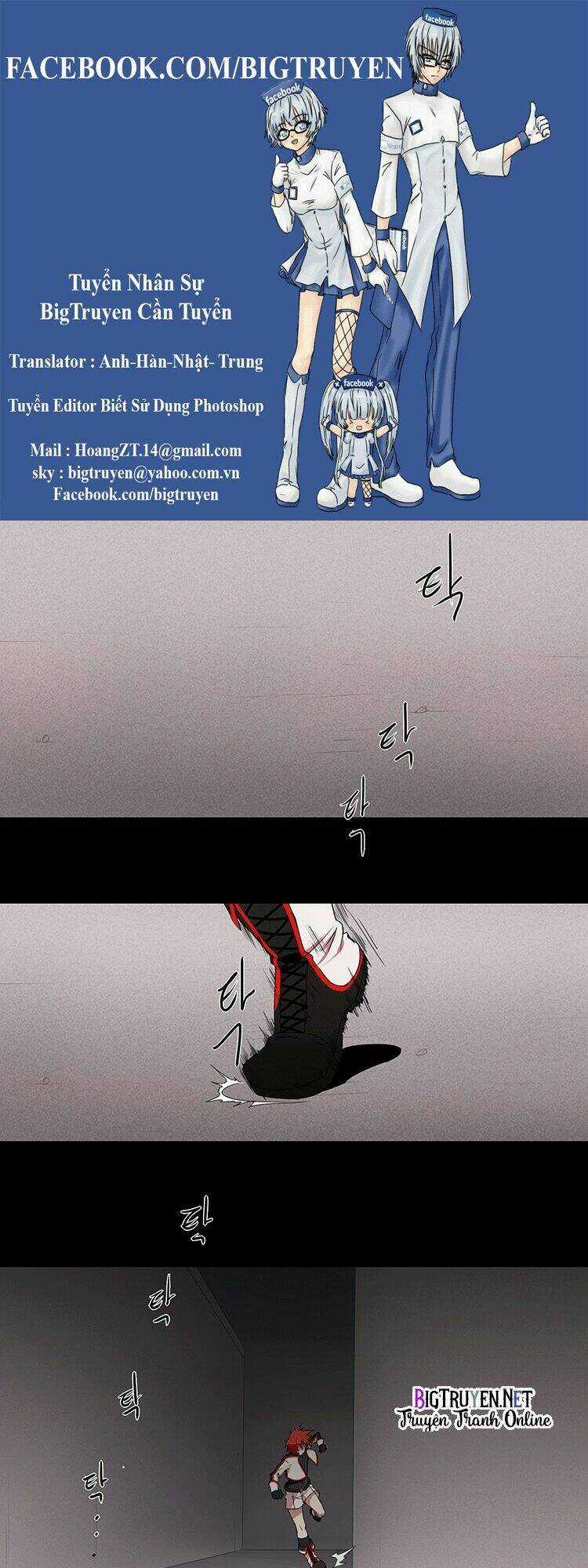 Kidultic Showtime - Chapter 0 - Trang 1