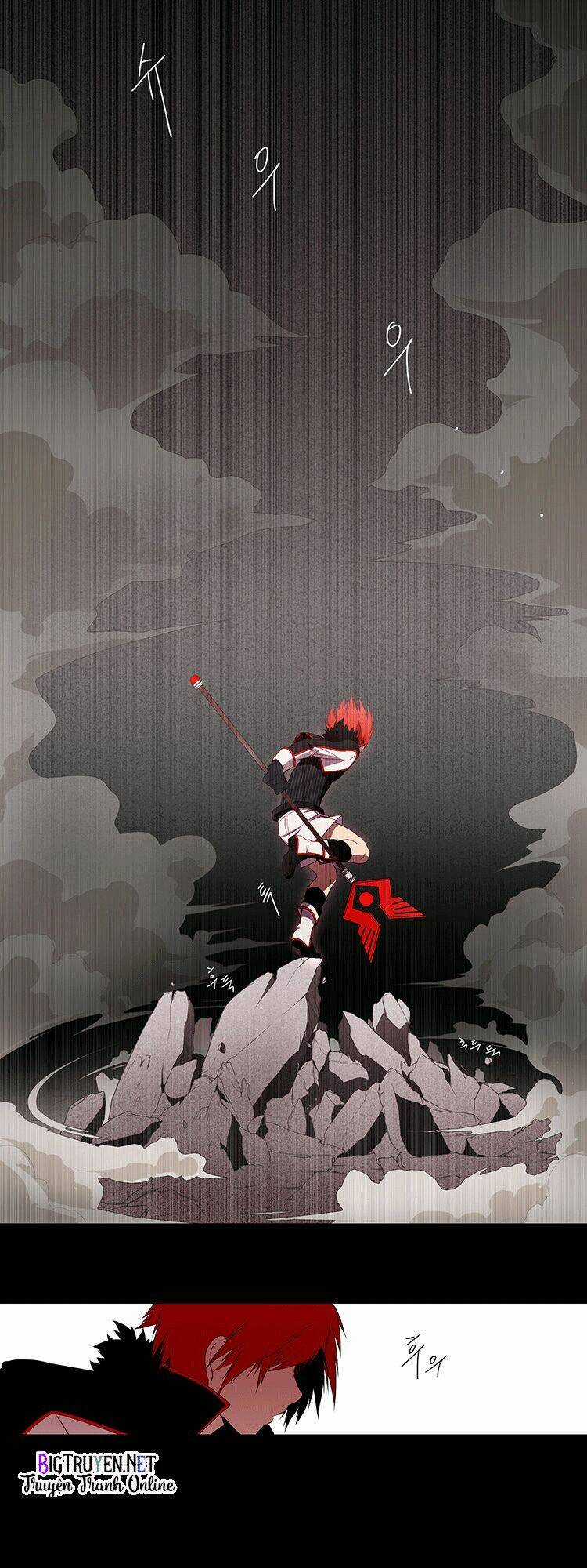 Kidultic Showtime - Chapter 0 - Trang 13