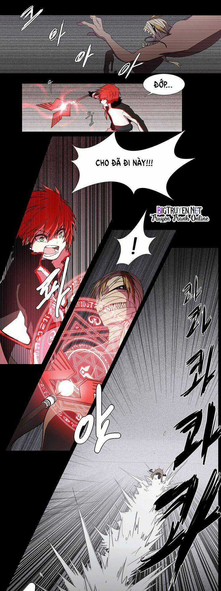 Kidultic Showtime - Chapter 0 - Trang 4