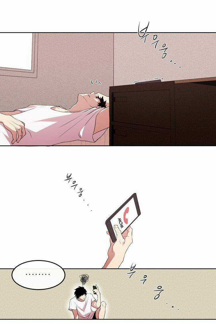 Kidultic Showtime - Chapter 1 - Trang 3