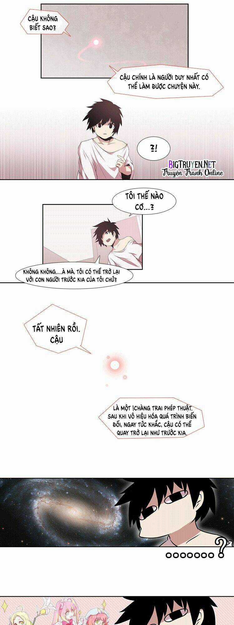 Kidultic Showtime - Chapter 2 - Trang 11