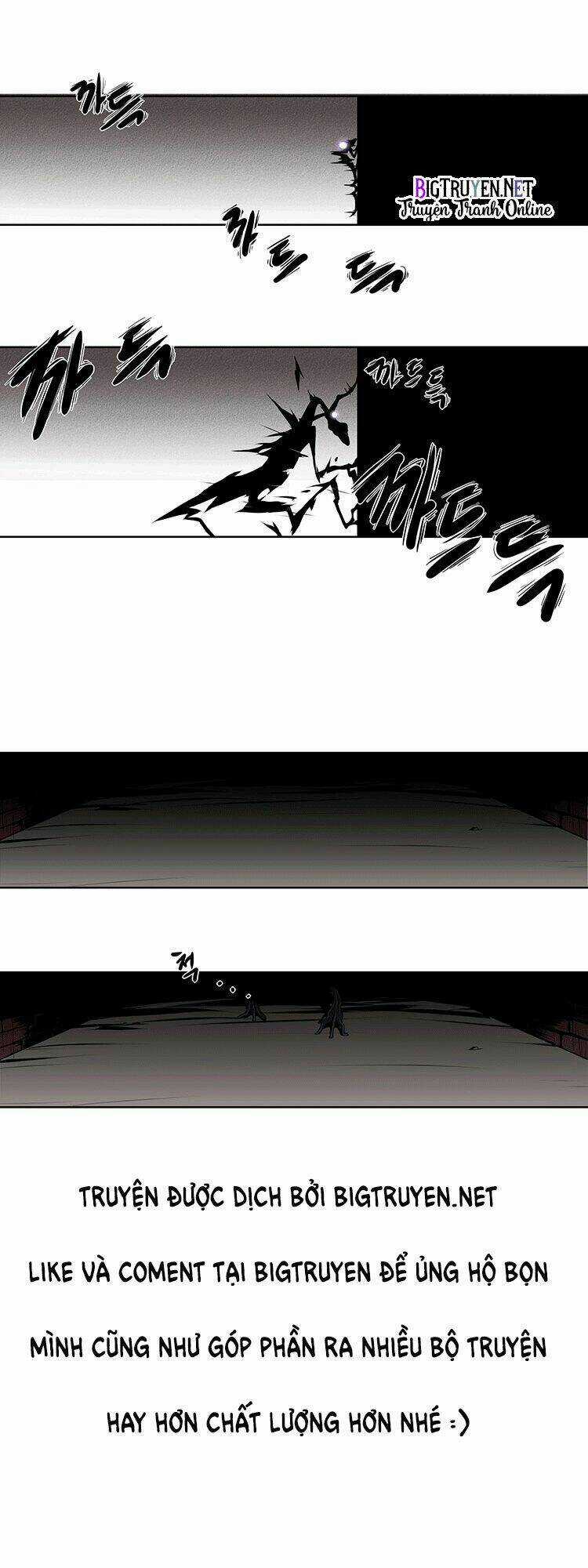 Kidultic Showtime - Chapter 2 - Trang 5