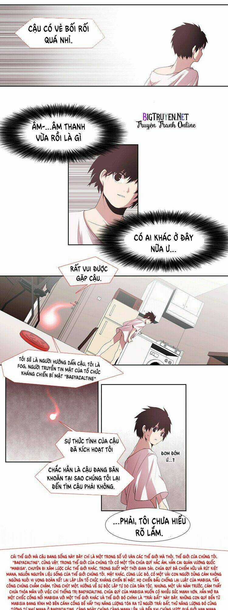 Kidultic Showtime - Chapter 2 - Trang 8