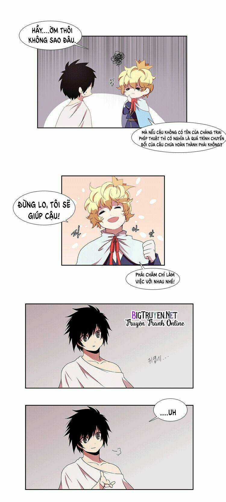 Kidultic Showtime - Chapter 3 - Trang 26