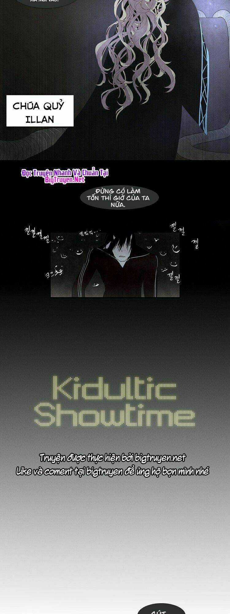 Kidultic Showtime - Chapter 4 - Trang 2