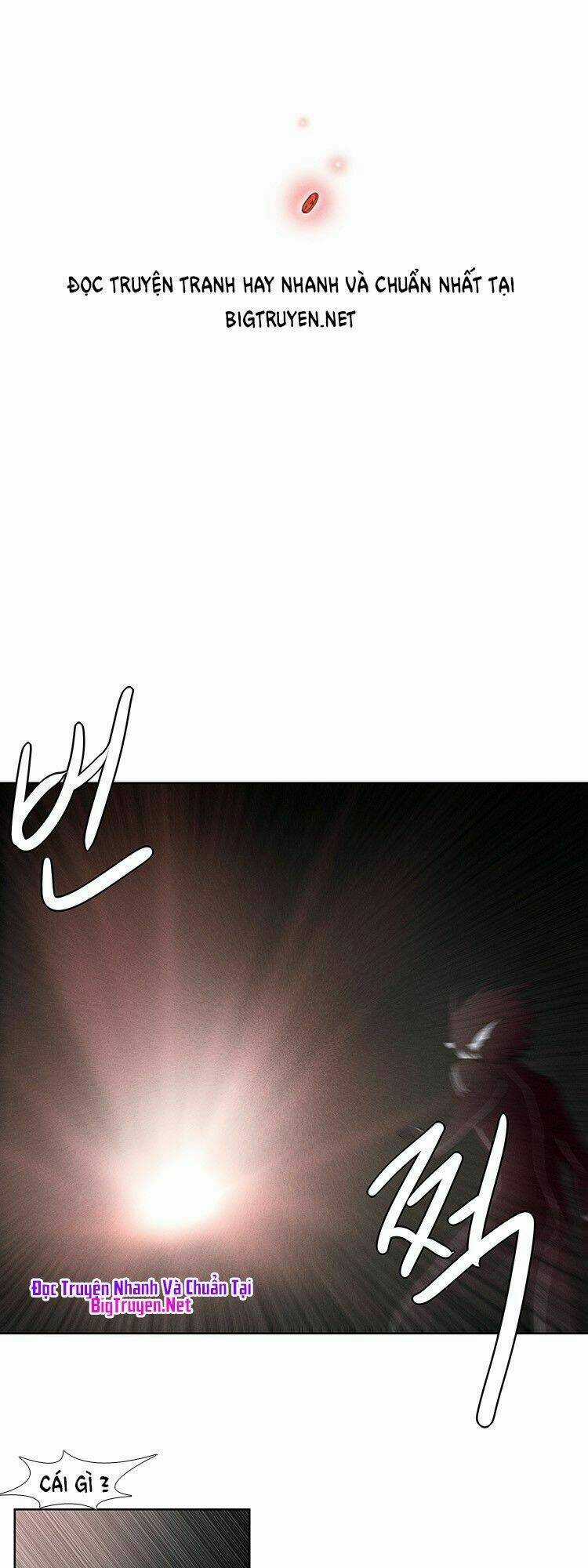 Kidultic Showtime - Chapter 4 - Trang 22