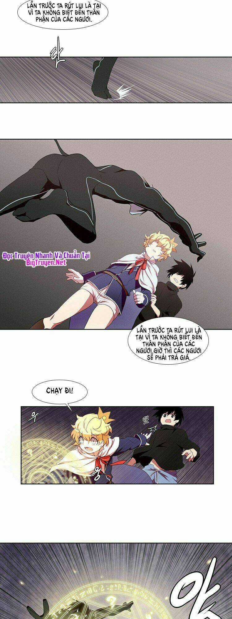 Kidultic Showtime - Chapter 4 - Trang 6