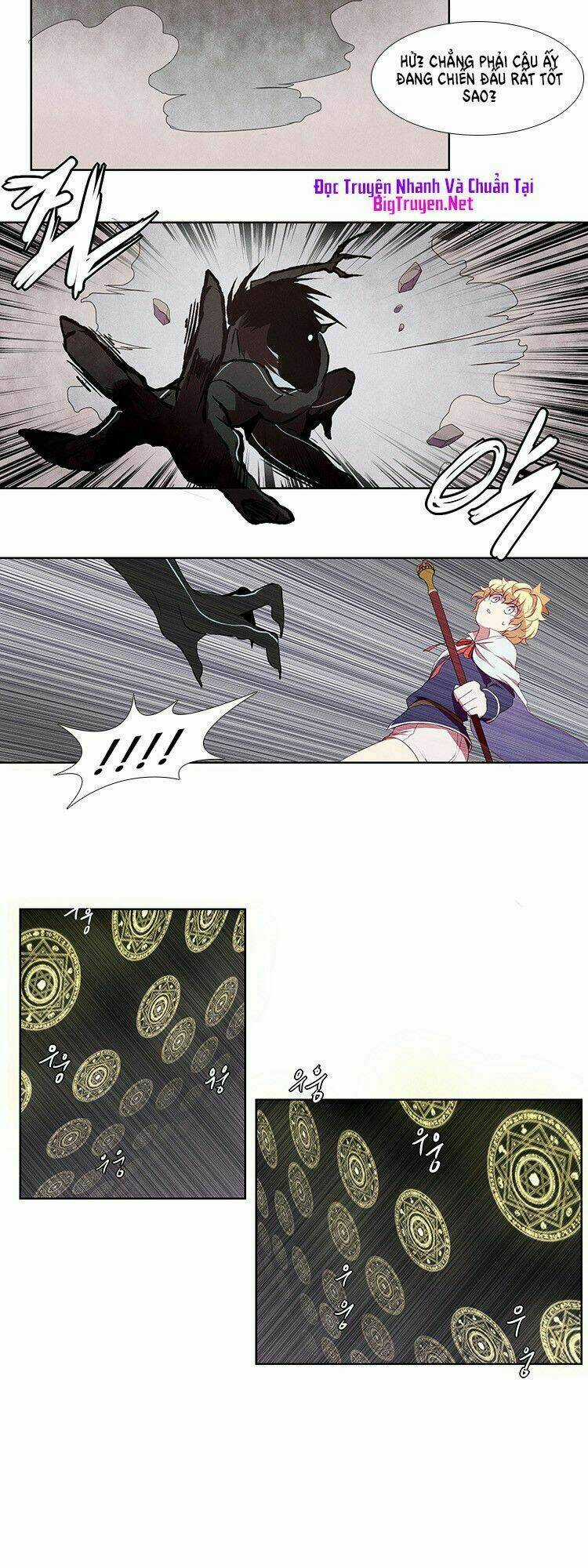 Kidultic Showtime - Chapter 4 - Trang 10