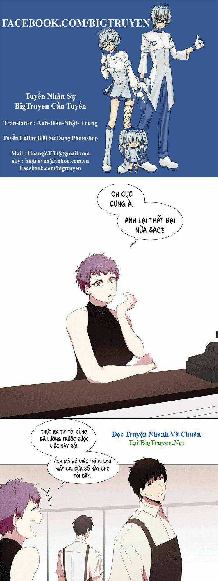 Kidultic Showtime - Chapter 5 - Trang 1