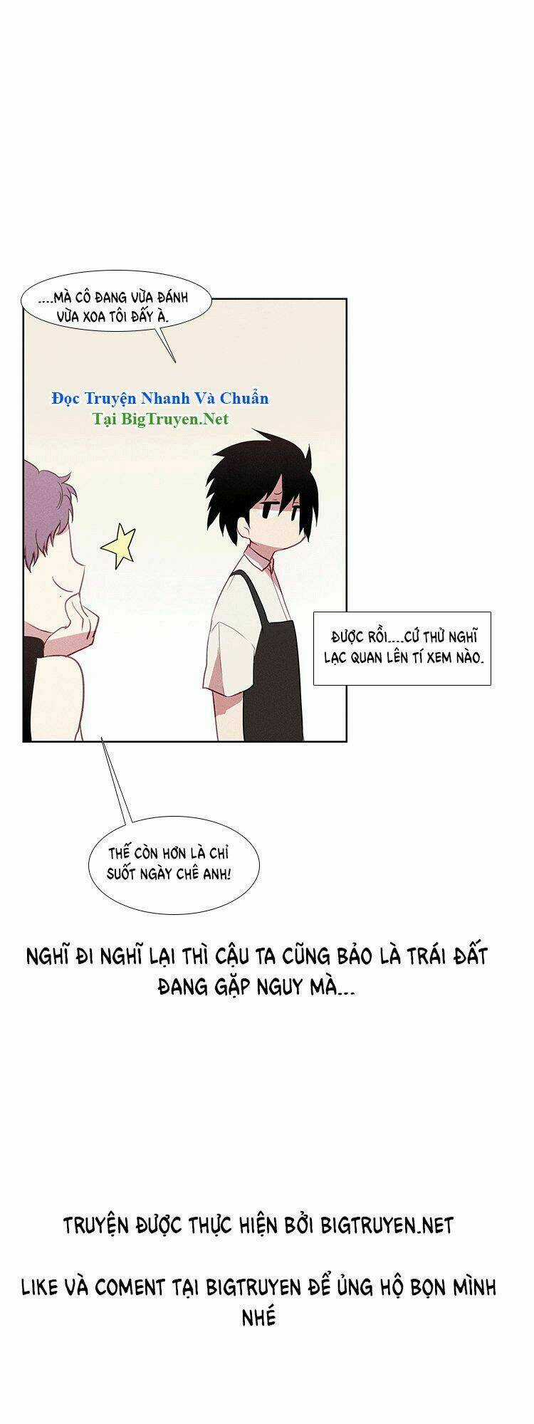 Kidultic Showtime - Chapter 5 - Trang 13