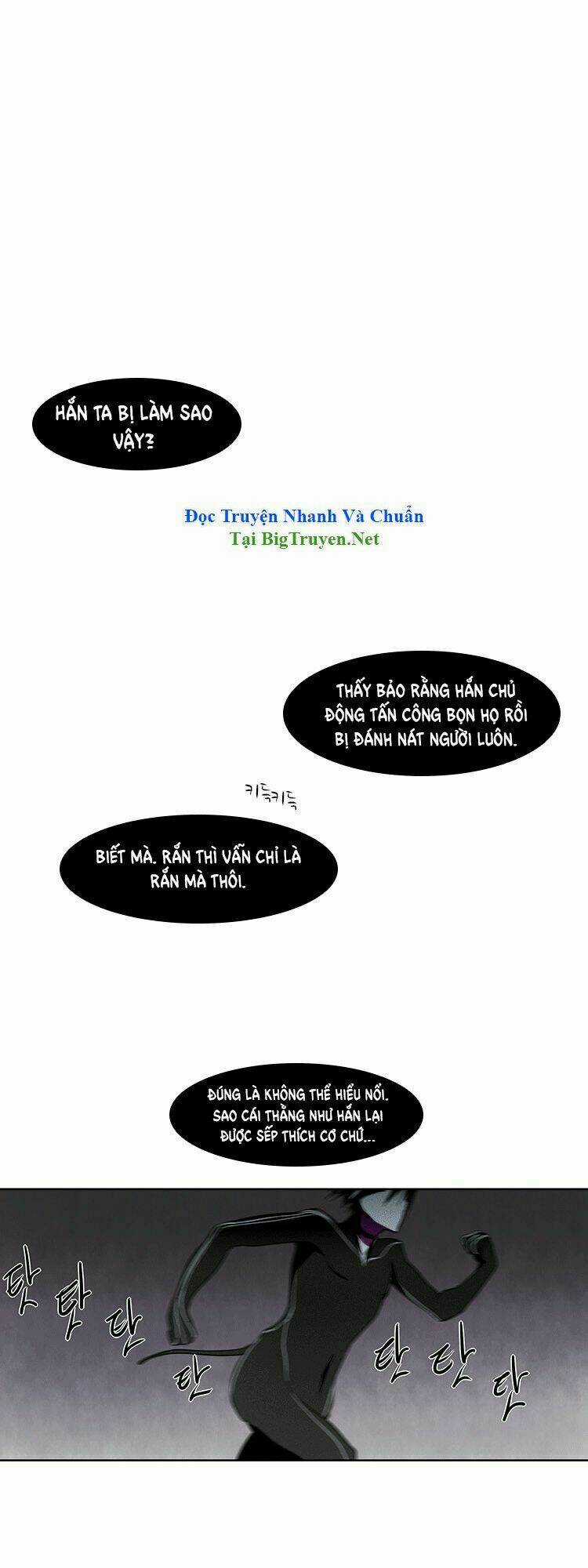 Kidultic Showtime - Chapter 5 - Trang 14