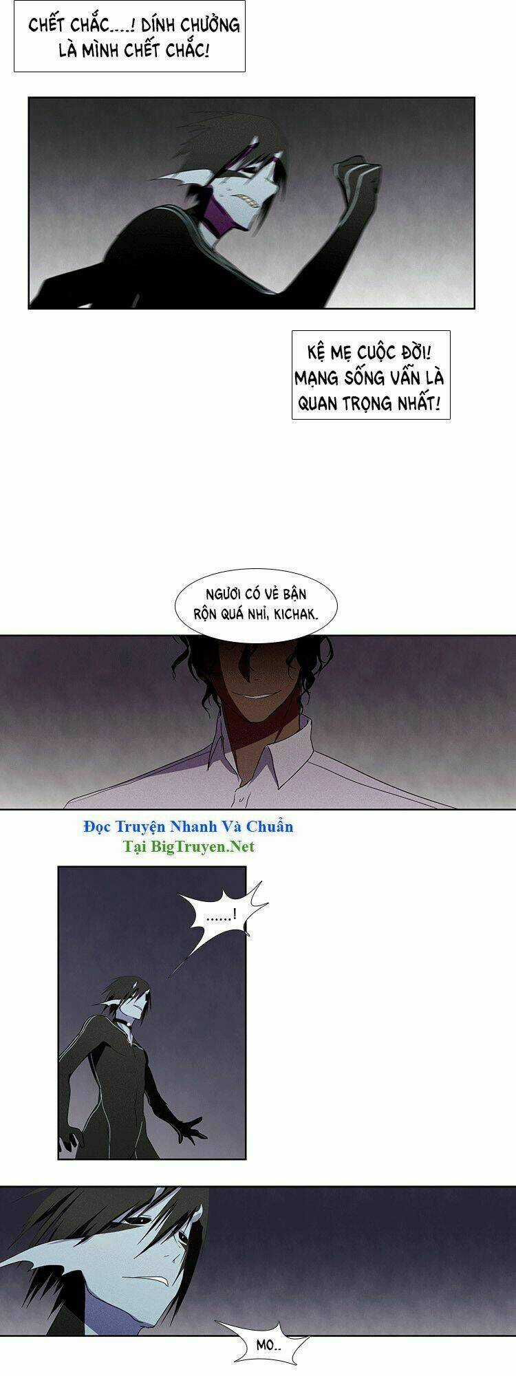 Kidultic Showtime - Chapter 5 - Trang 15