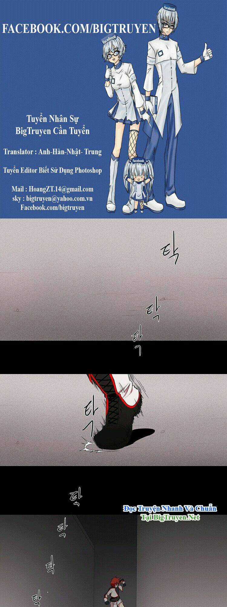 Kidultic Showtime - Chapter 6 - Trang 1