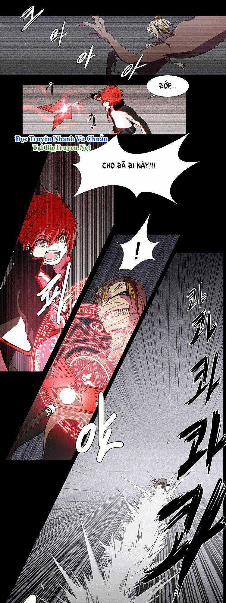 Kidultic Showtime - Chapter 6 - Trang 4