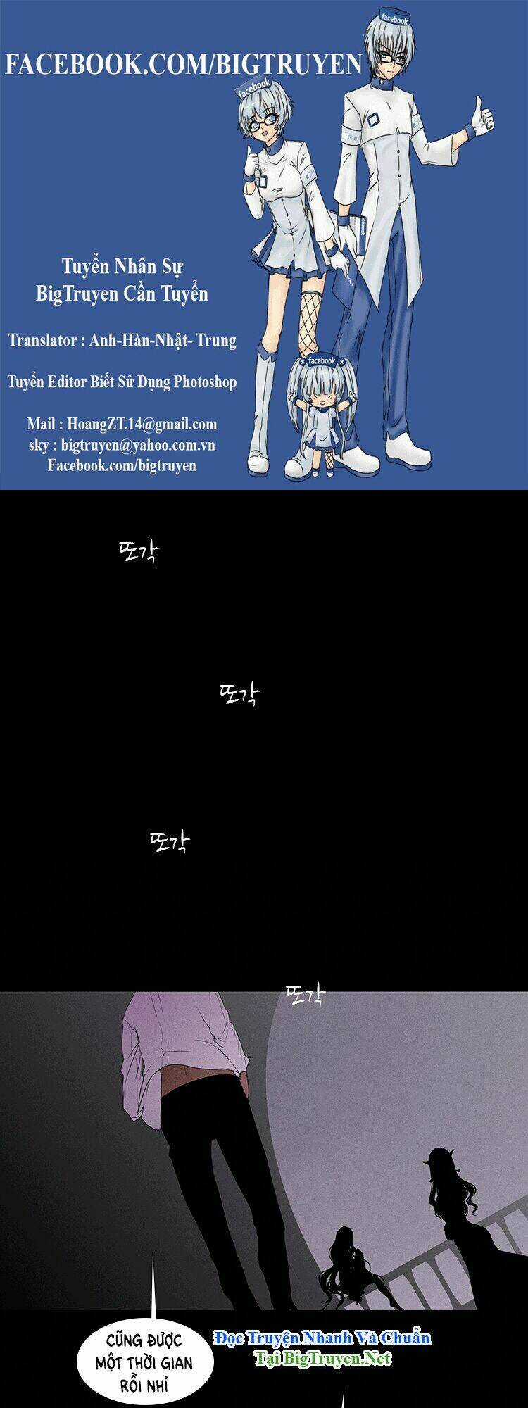 Kidultic Showtime - Chapter 8 - Trang 1