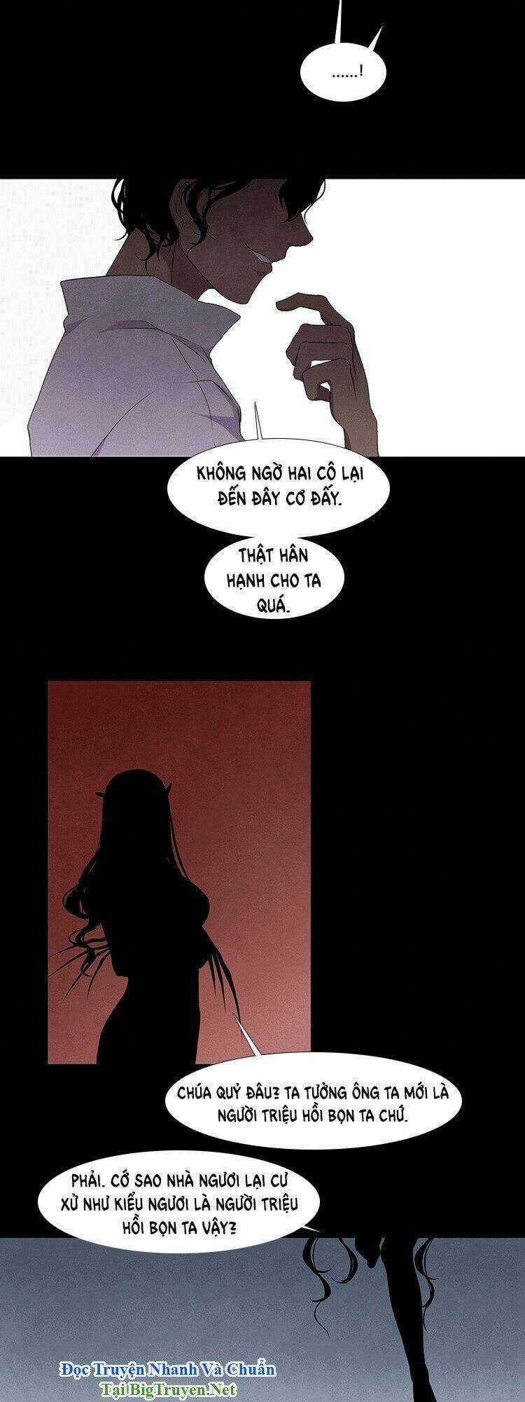 Kidultic Showtime - Chapter 8 - Trang 2