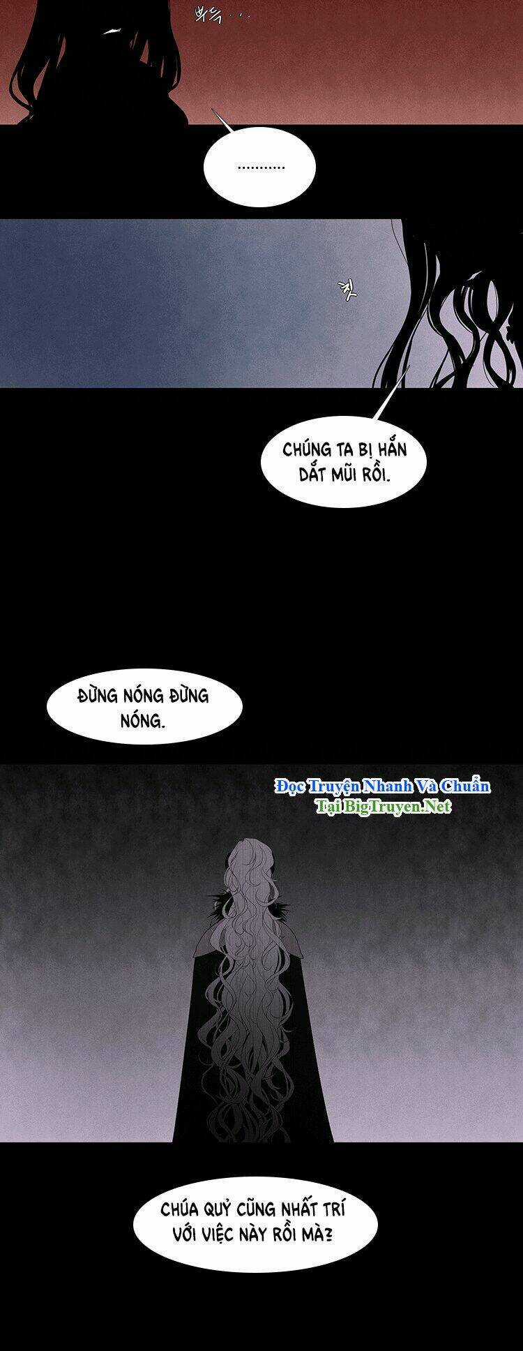 Kidultic Showtime - Chapter 8 - Trang 4