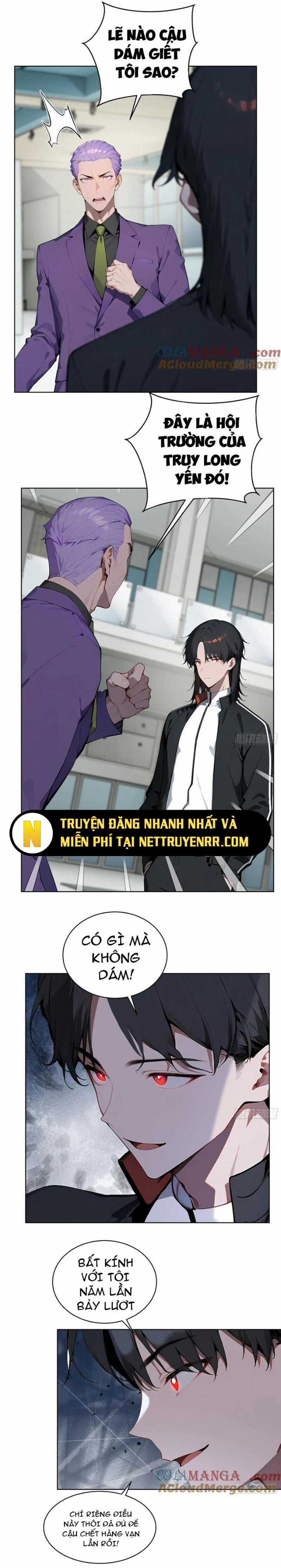 Kiếm Chủ Đại Hạ - Chapter 86 - Trang 7