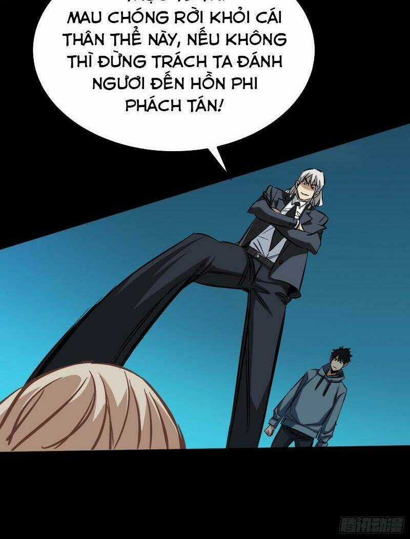 Kiêm Chức Diêm Vương - Chapter 10 - Trang 14