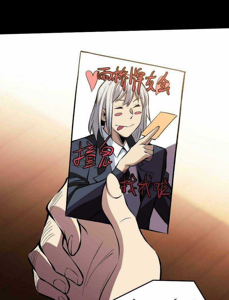 Kiêm Chức Diêm Vương - Chapter 13 - Trang 15