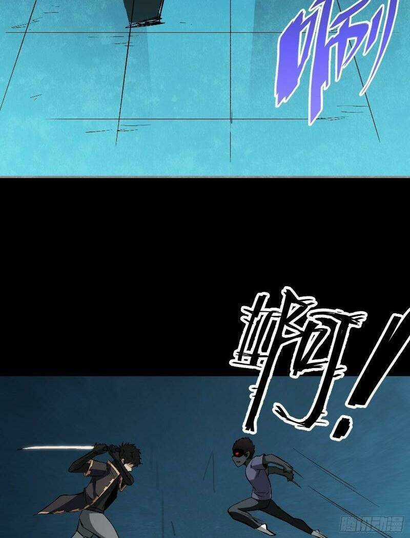 Kiêm Chức Diêm Vương - Chapter 19 - Trang 30