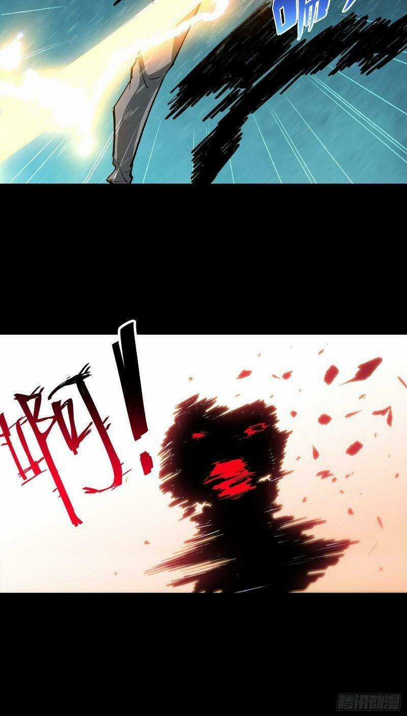 Kiêm Chức Diêm Vương - Chapter 19 - Trang 32