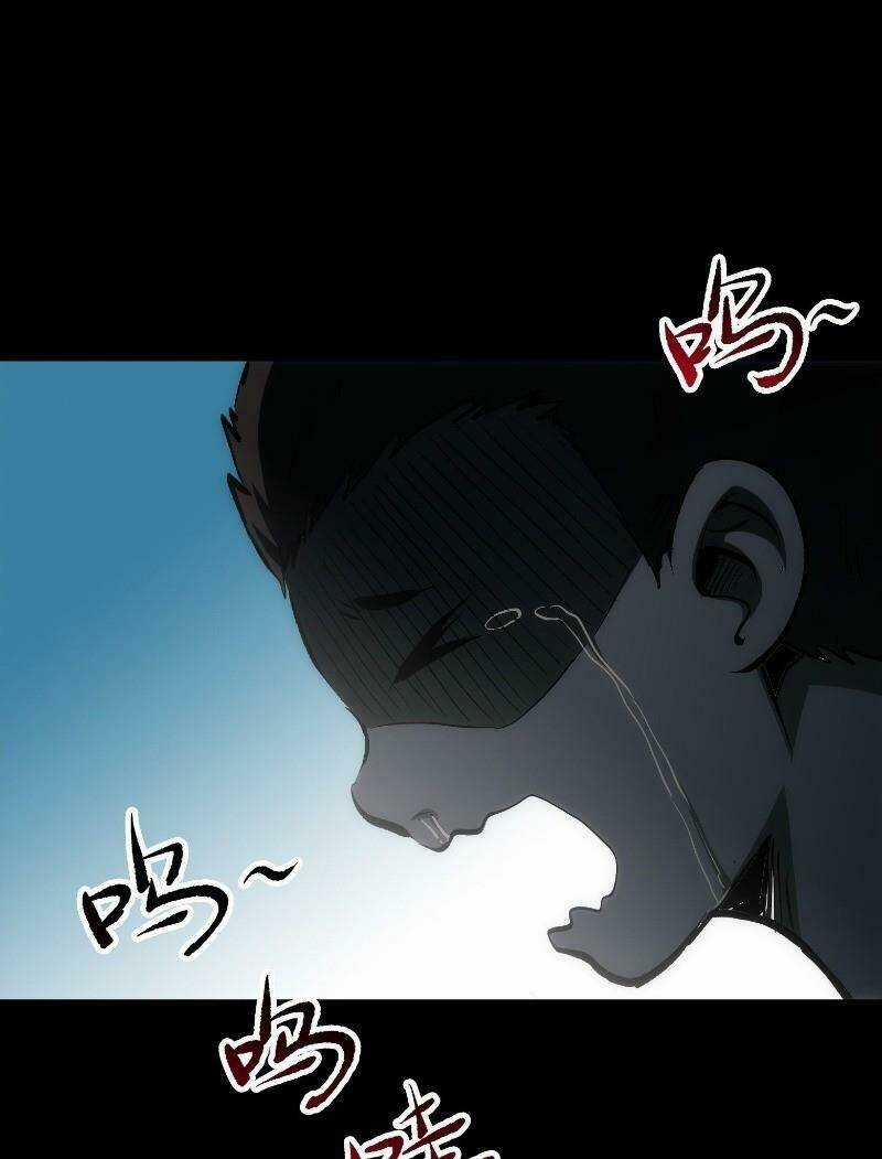 Kiêm Chức Diêm Vương - Chapter 19 - Trang 37