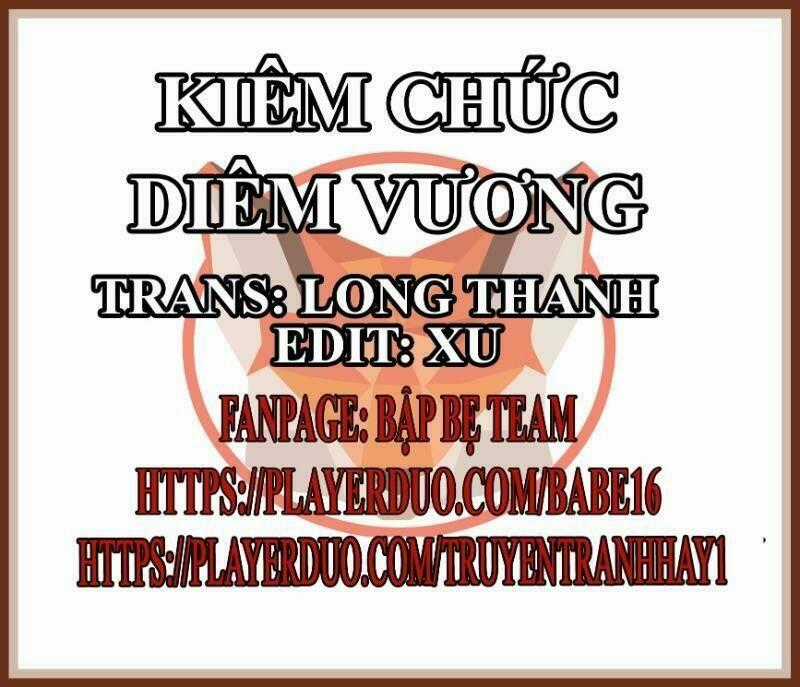 Kiêm Chức Diêm Vương - Chapter 23 - Trang 1